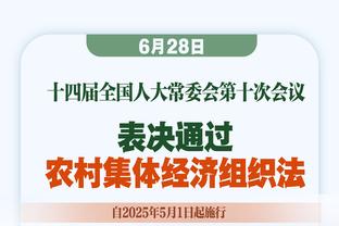 滕哈赫：肢体语言非常重要，比如B费展现出的求胜欲和斗志